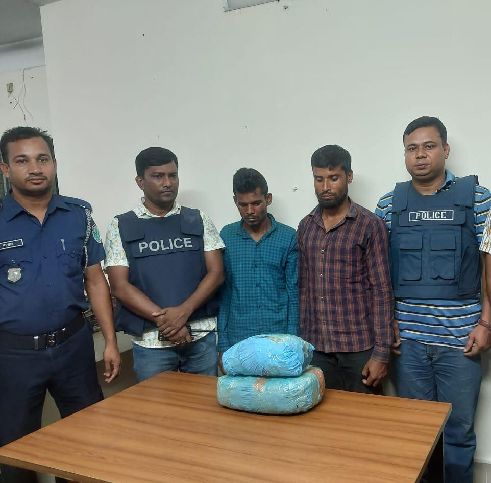 কমলগঞ্জে পুলিশের অভিযানে ৩ কেজি গাঁজাসহ দুই মাদক কারবারি আটক